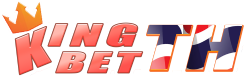 KINGBETTH เว็บพนันที่ใส่ใจทุกการเดิมพัน มั่นคงปลอดภัย 100%